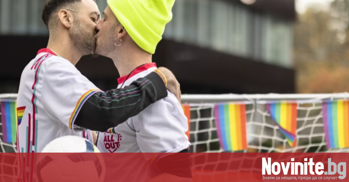 Парламентът на Латвия узакони партньорството включително и за еднополовите двойки