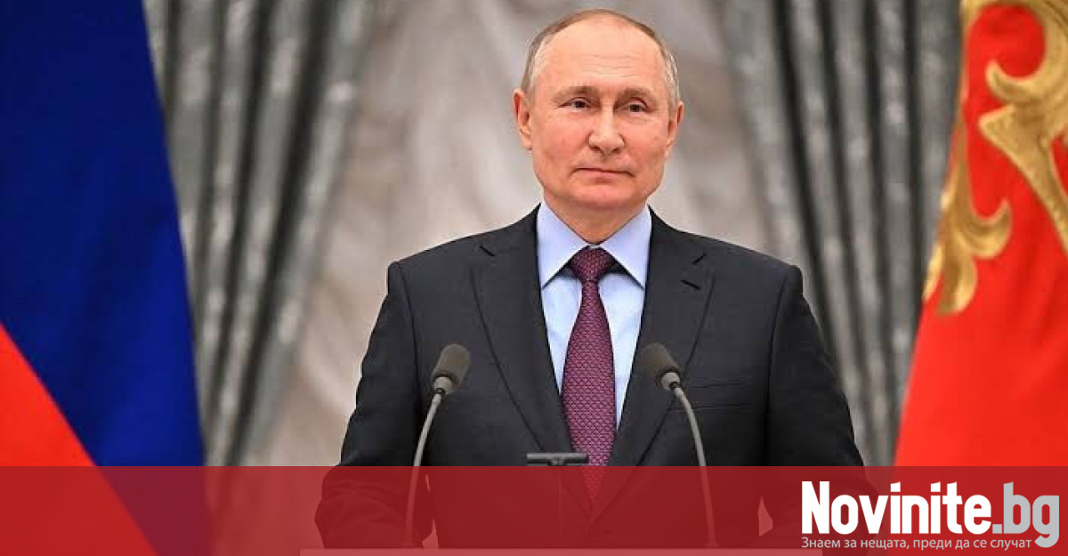 Кремъл планира пресконференция на руския президент Владимир Путин с въпроси