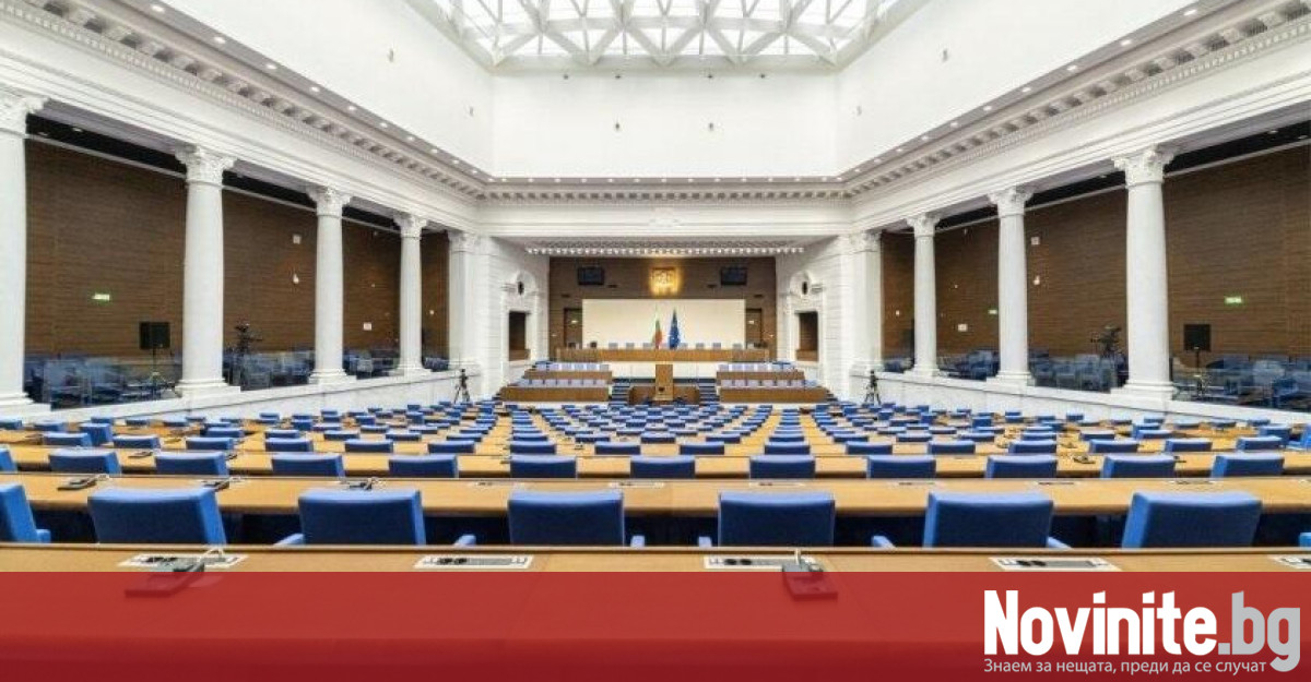 Народните представители отхвърлиха ветото на президента Румен Радев върху Закона