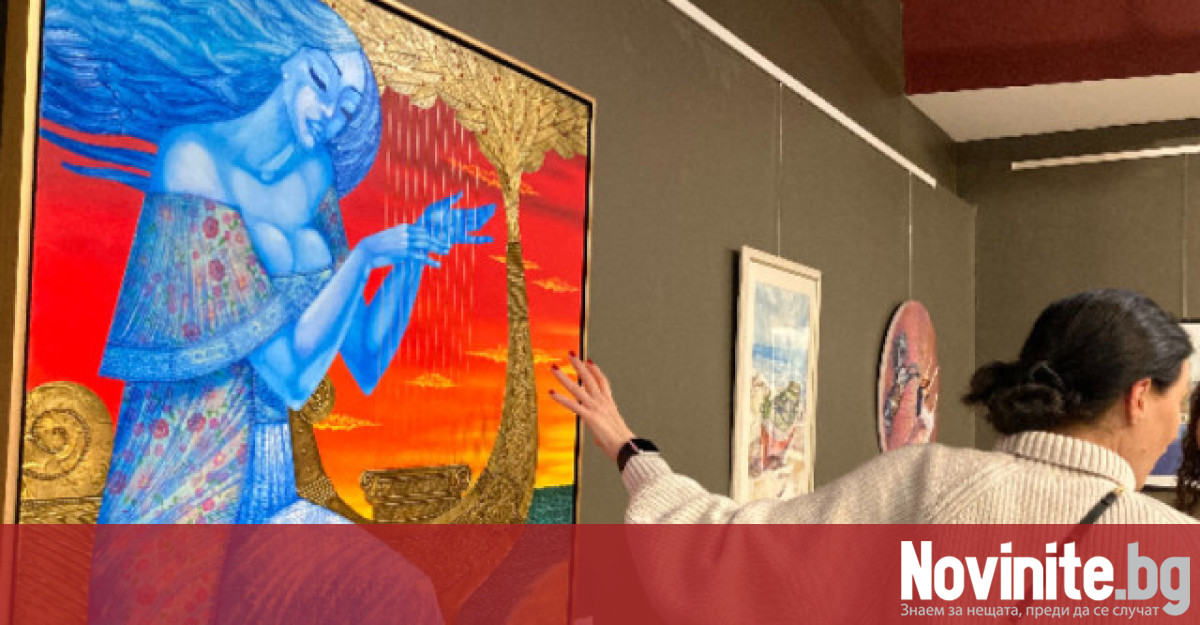 Изложба на 13 български художници бе открита в културен център