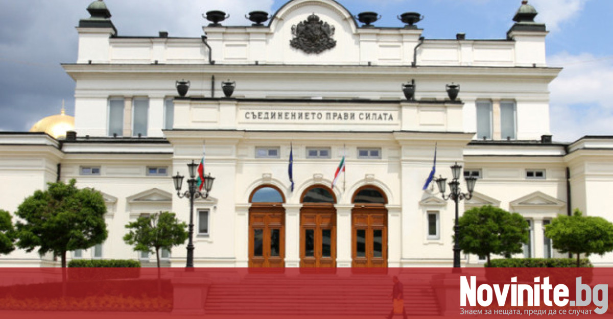 Кръгла маса на тема Устойчиво финансиране на българската култура ще
