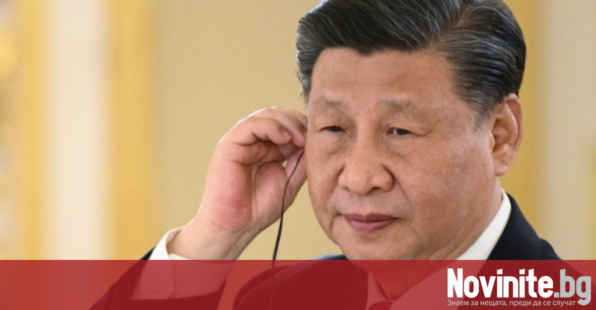 Китайският президент Си Дзинпин призова за свикване на международна мирна