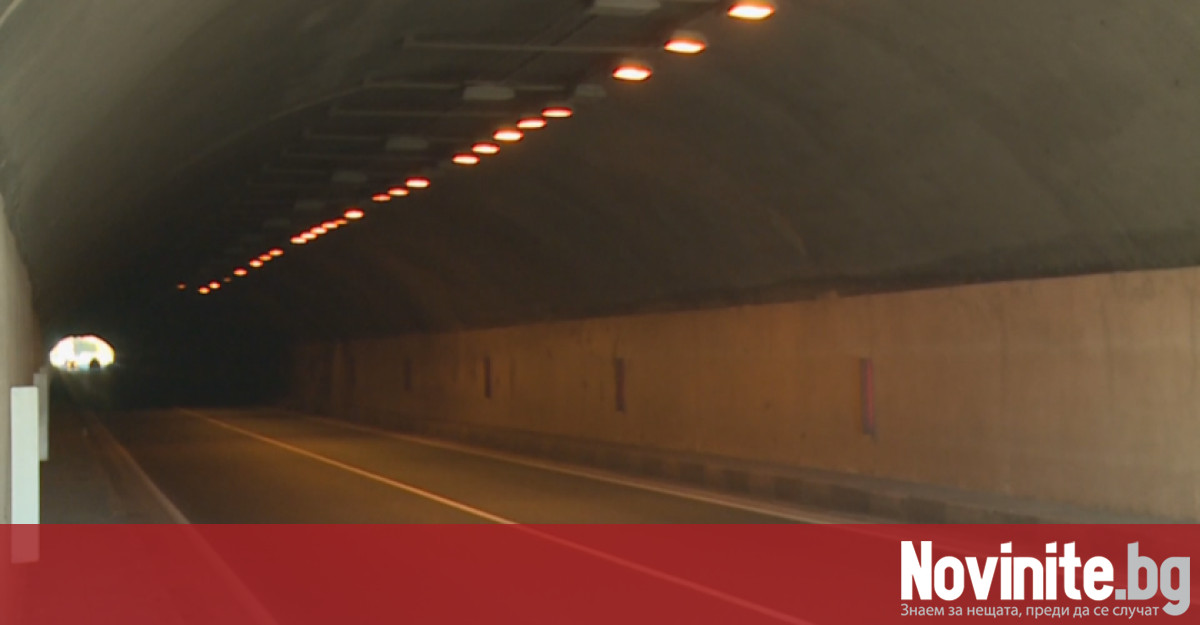 Осветлението в тунел Железница отново не работи Този път обаче