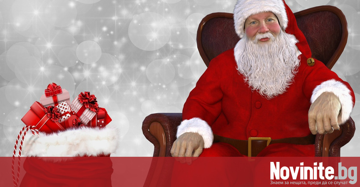 Дядо Коледа ще пристигне в Димитровград на 2 декември с