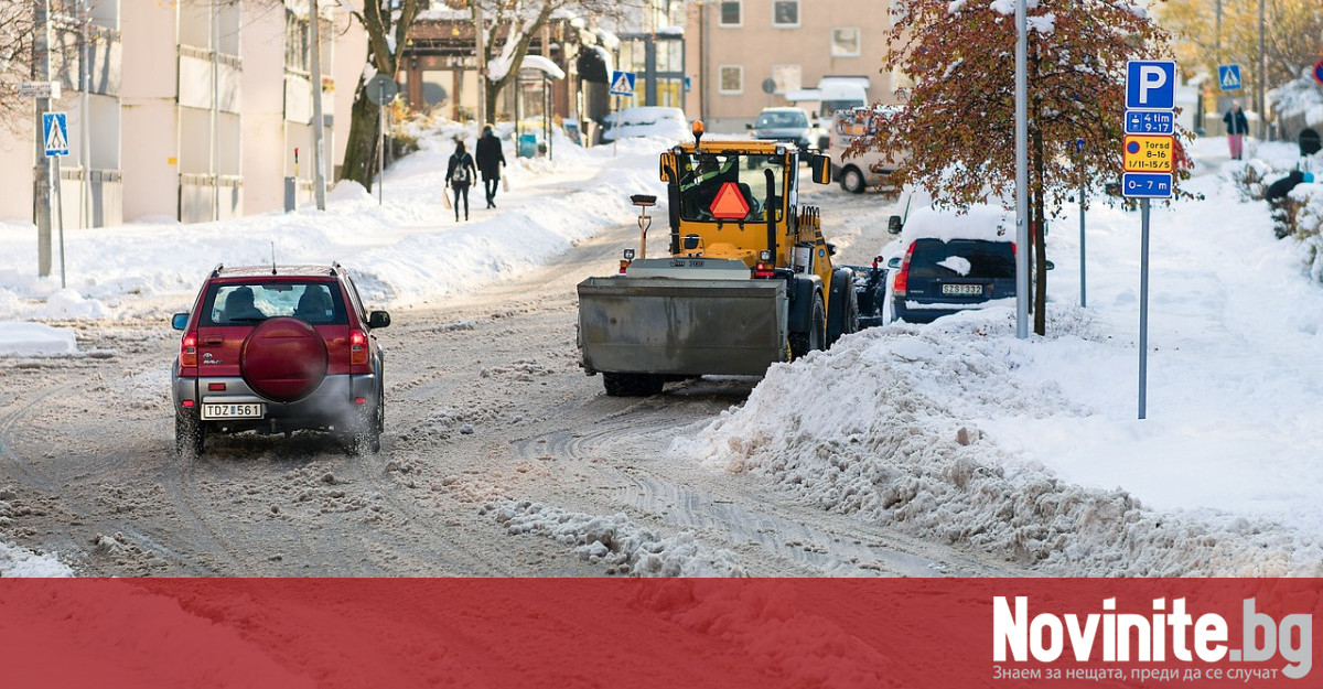 Община Пловдив има готовност да поддържа денонощно пътните артерии в