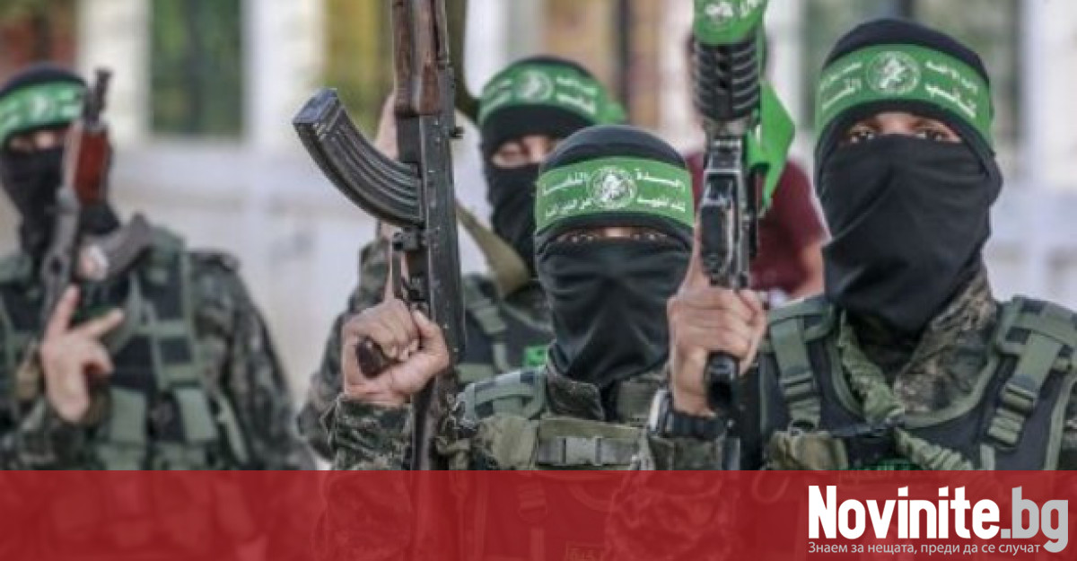 Гражданин на държава от ЕС свързан с Хамас е арестуван