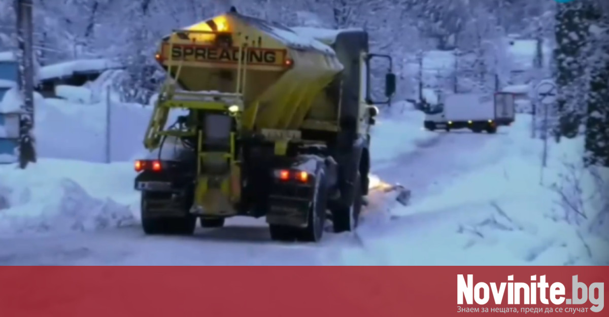 България се събуди блокирана в снежен капан Обилният снеговалеж затвори