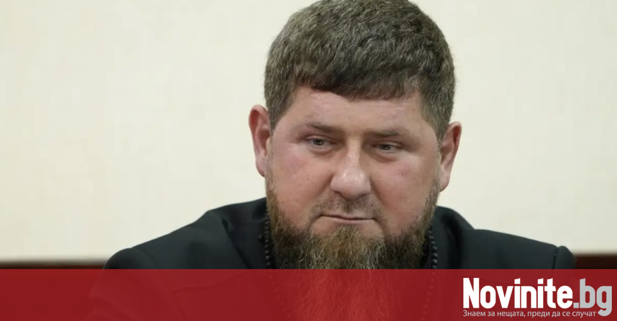 Чеченският лидер Рамзан Кадиров обяви че ще предостави още 3000