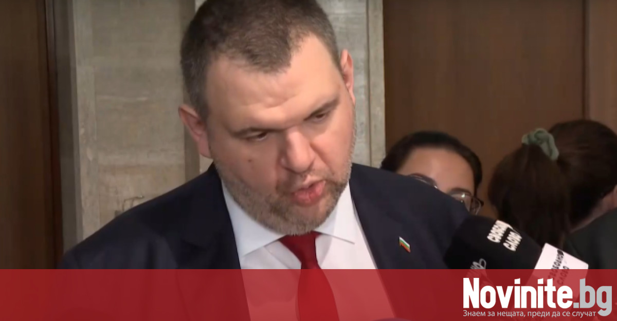 Председателят на ПГ на ДПС Делян Пеевски отново критикува премиера