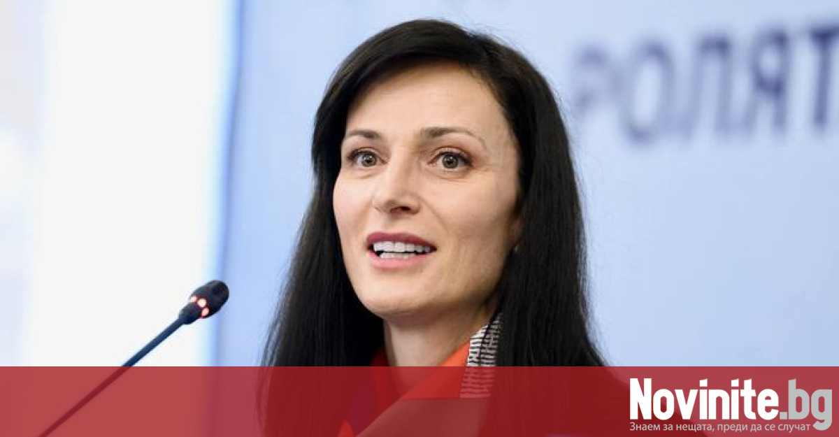 Българският вицепремиер и министър на външните работи Мария Габриел си