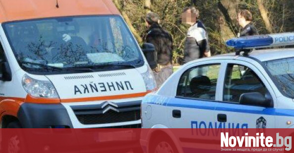 Двама души загинаха при тежка катастрофа на пътя между Шипка