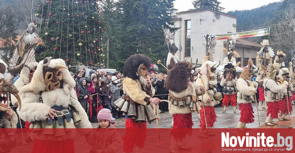 Община Брезник започна подготовката на XIX ия Маскараден фестивал Сурва Събитието