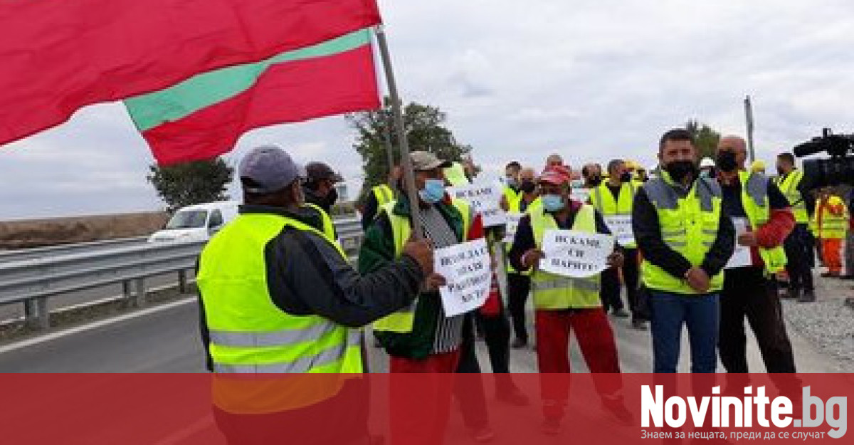 Протест на синдикат Пътно дело“ към КНСБ ще се проведе
