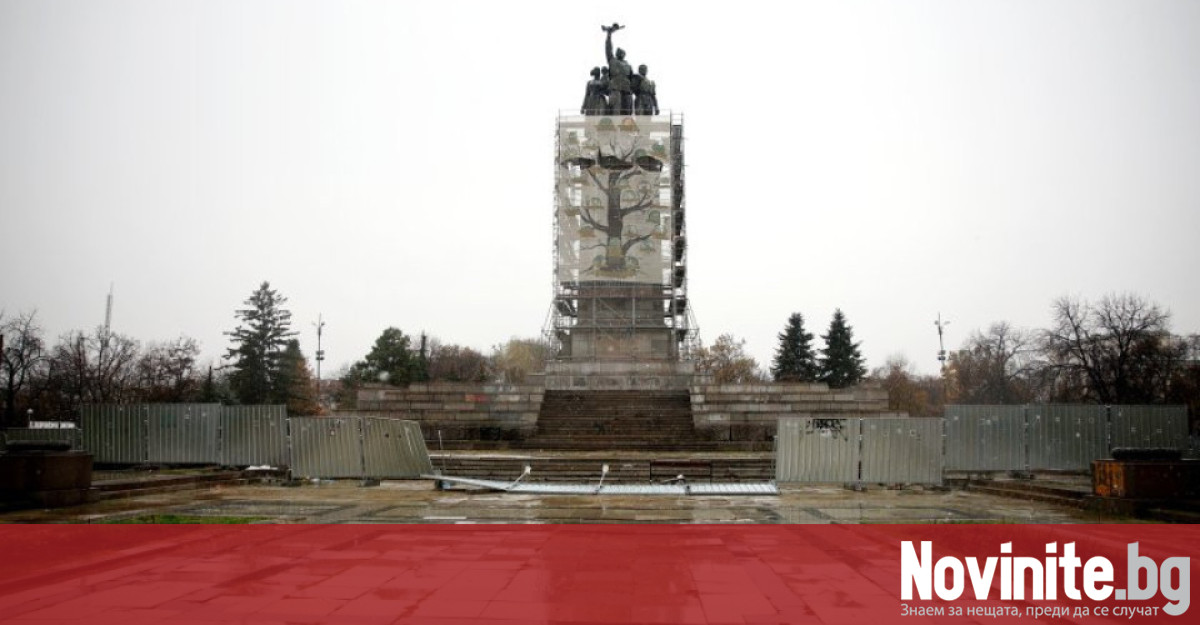 Предстои демонтаж на фигурите на Паметника на Съветската армия съобщи
