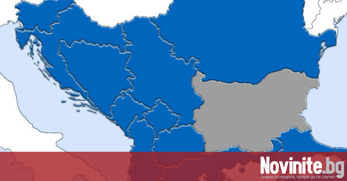 Българите румънците и хърватите имат най голям процент славянски гени на