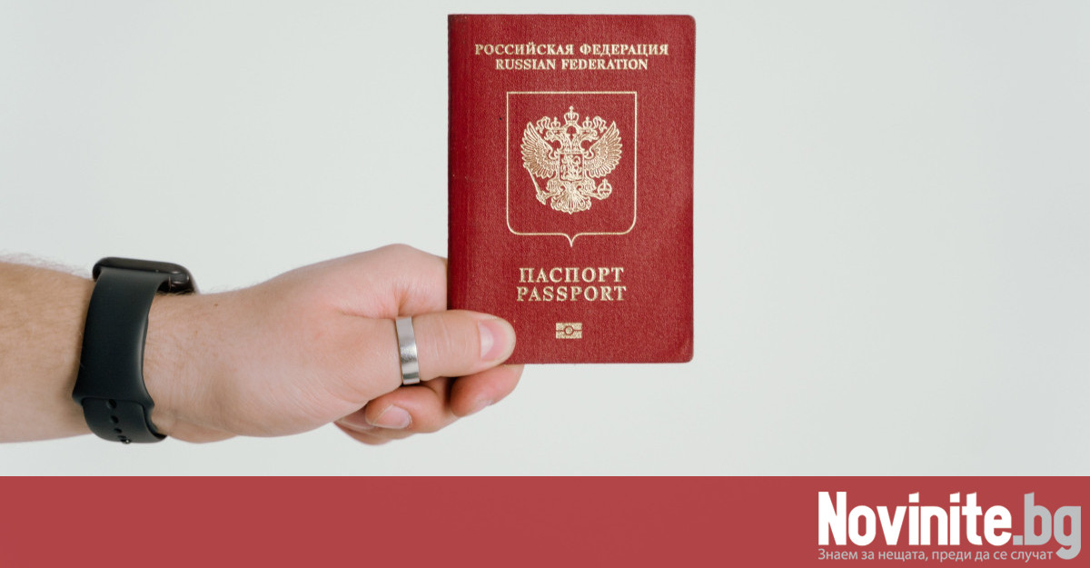 Руснаците със забрана за пътуване в чужбина ще трябва да