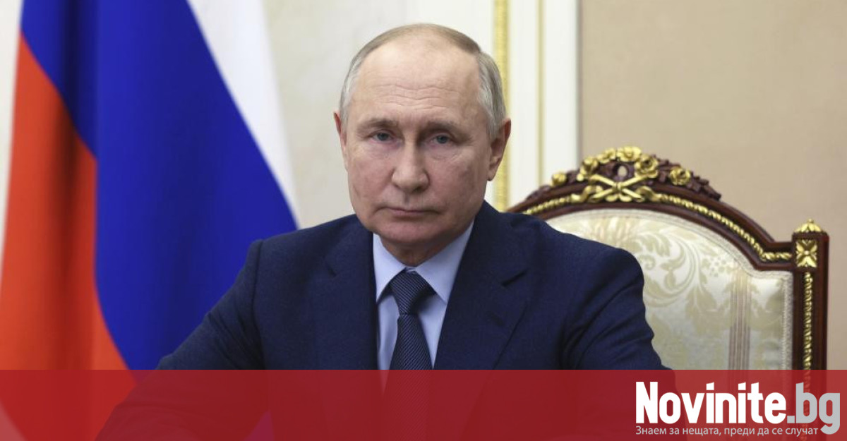 Руският президент Владимир Путин провежда комбинирана пряка линия с граждани
