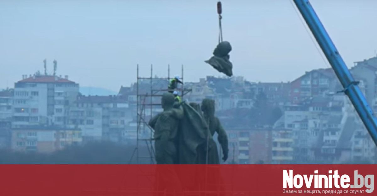 Вече шести ден продължава демонтажът на Паметника на Съветската армия
