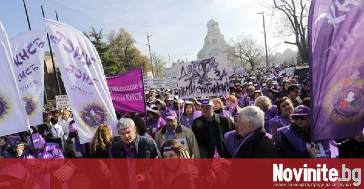 Протестно автошествие за по високи заплати организира КНСБ в София Недоволството