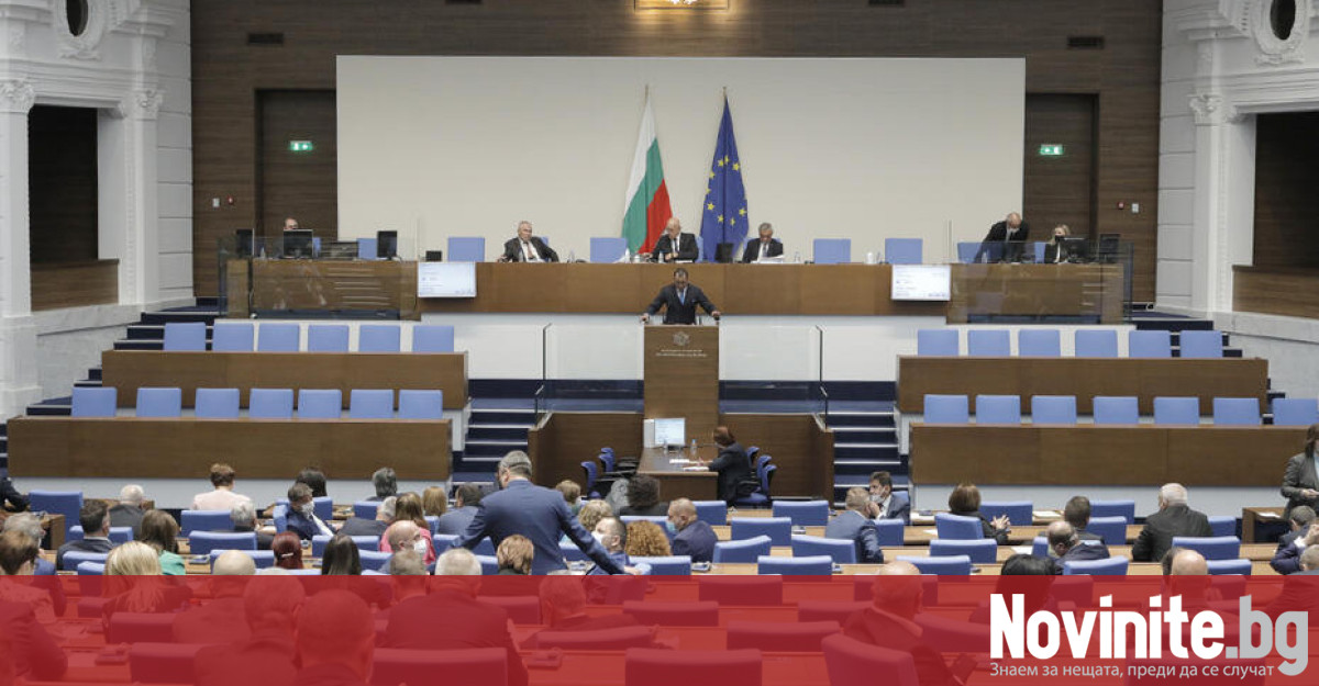 Депутатите взеха окончателно решение за Лукойл Дерогацията бе отменена Със 144