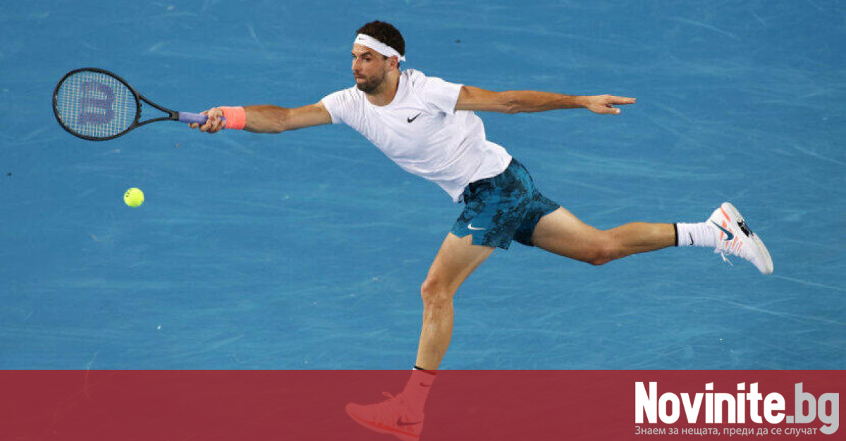Най добрият български тенисист Григор Димитров запази позиции в световната ранглиста