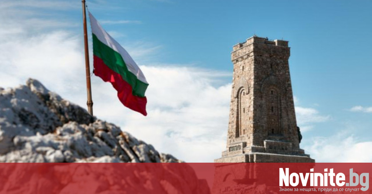 3 март окончателно остава национален празник на България Това реши