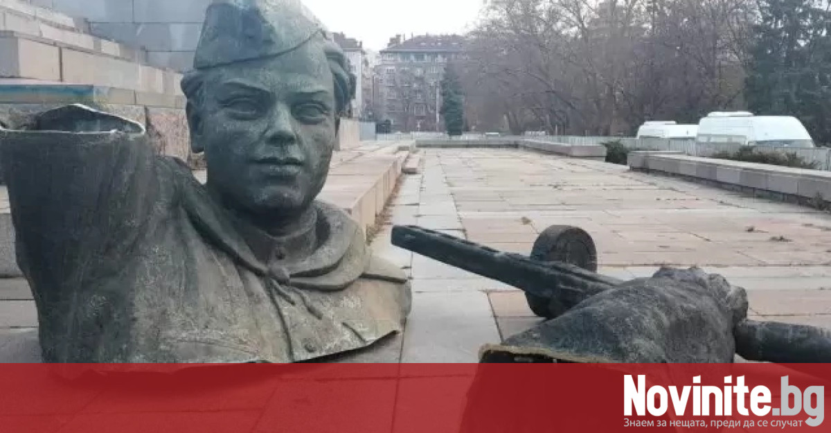 Съдът спря демонтирането на паметника на съветската армия в София.