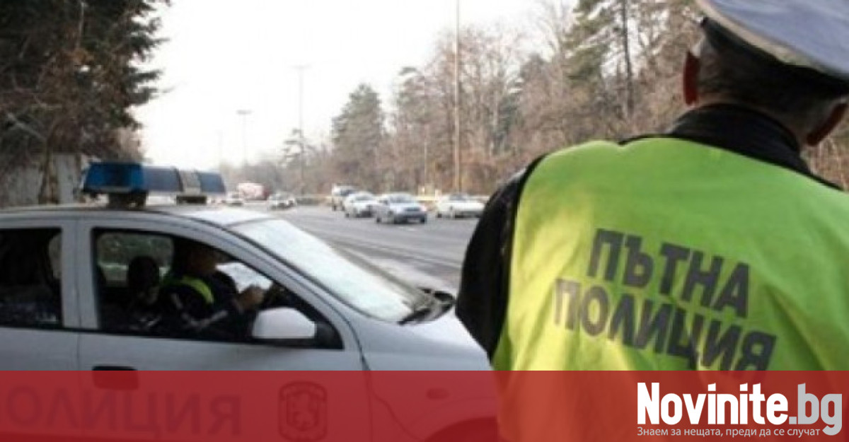 Бургаският бизнесмен Кирил Пламенов Рангелов е заловен да шофира надрусан