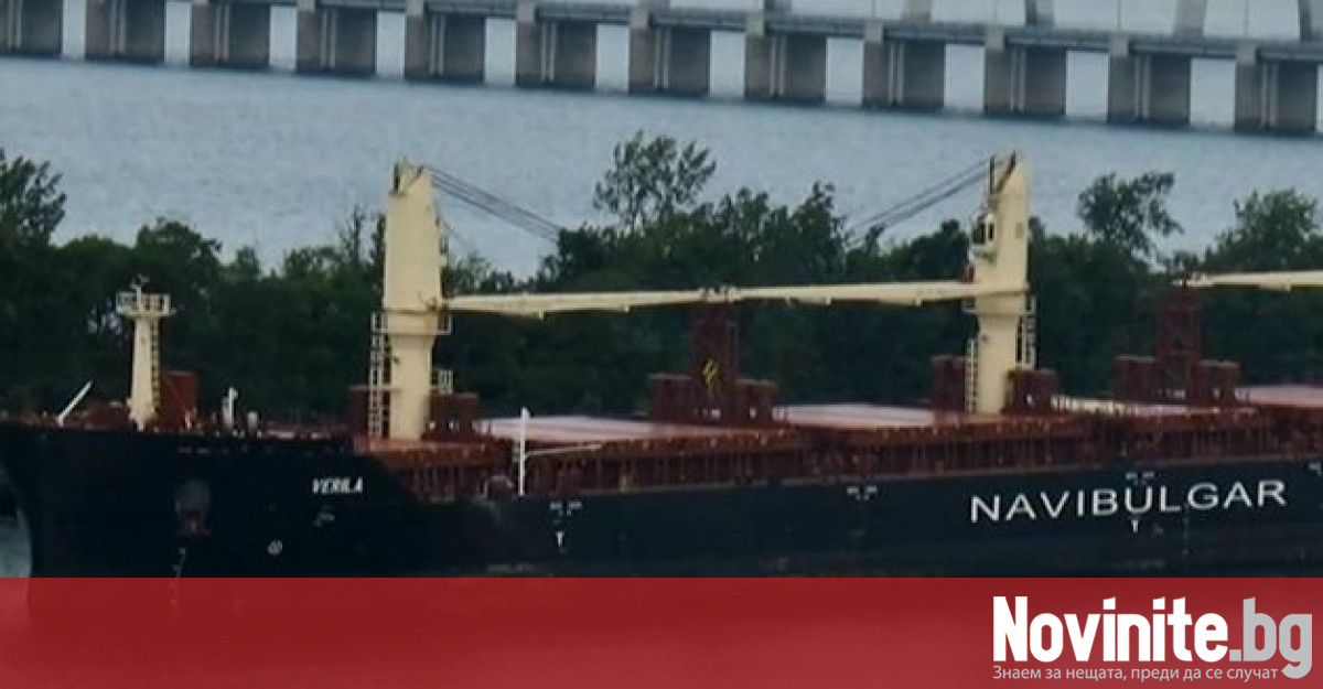 Полицията в Ирландия е арестувала петима български моряци от кораба