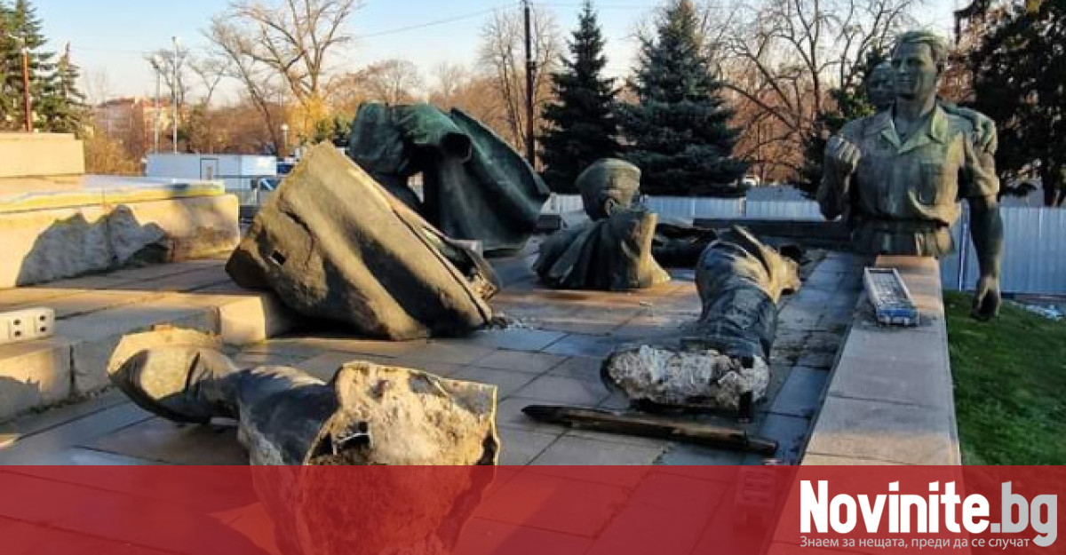 Демонтираните бронзови фигури от Паметника на съветската армия ще бъдат