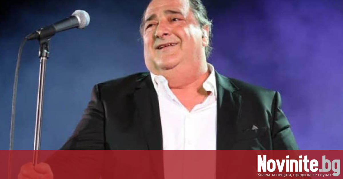 Големият гръцки певец Василис Карас е починал днес на 70 годишна