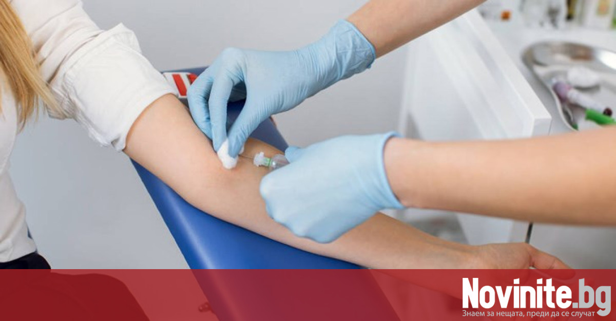 Изследователи от САЩ са разработили нов кръвен тест който определя