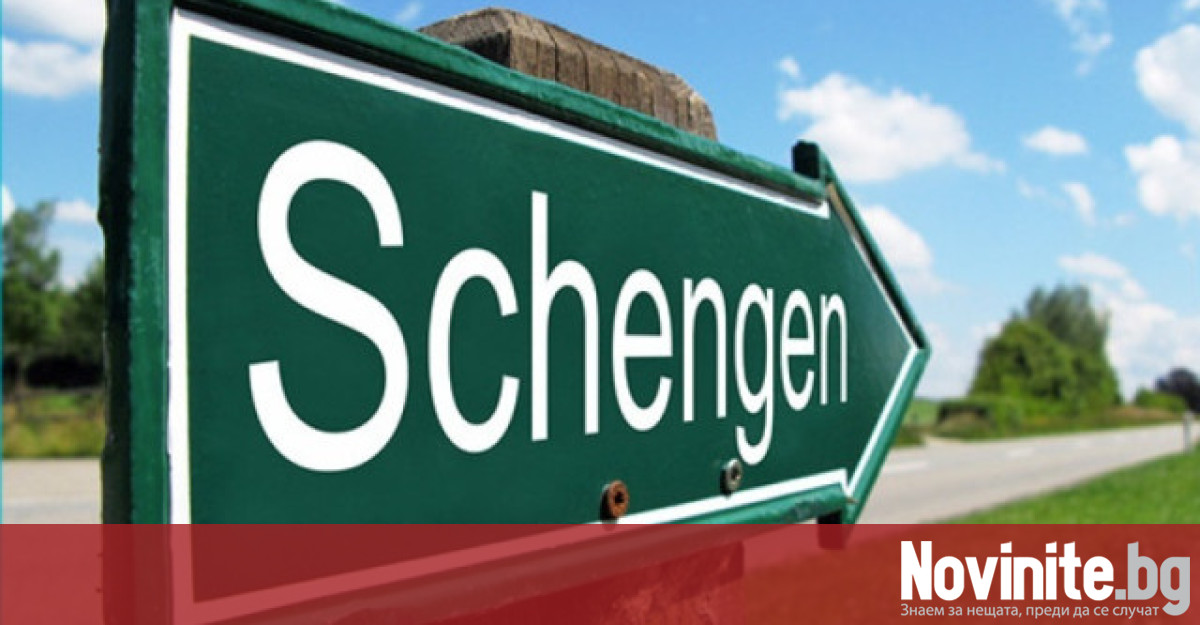 Снимка: Ето как световните медии коментират влизането ни в Шенген по въздух и море