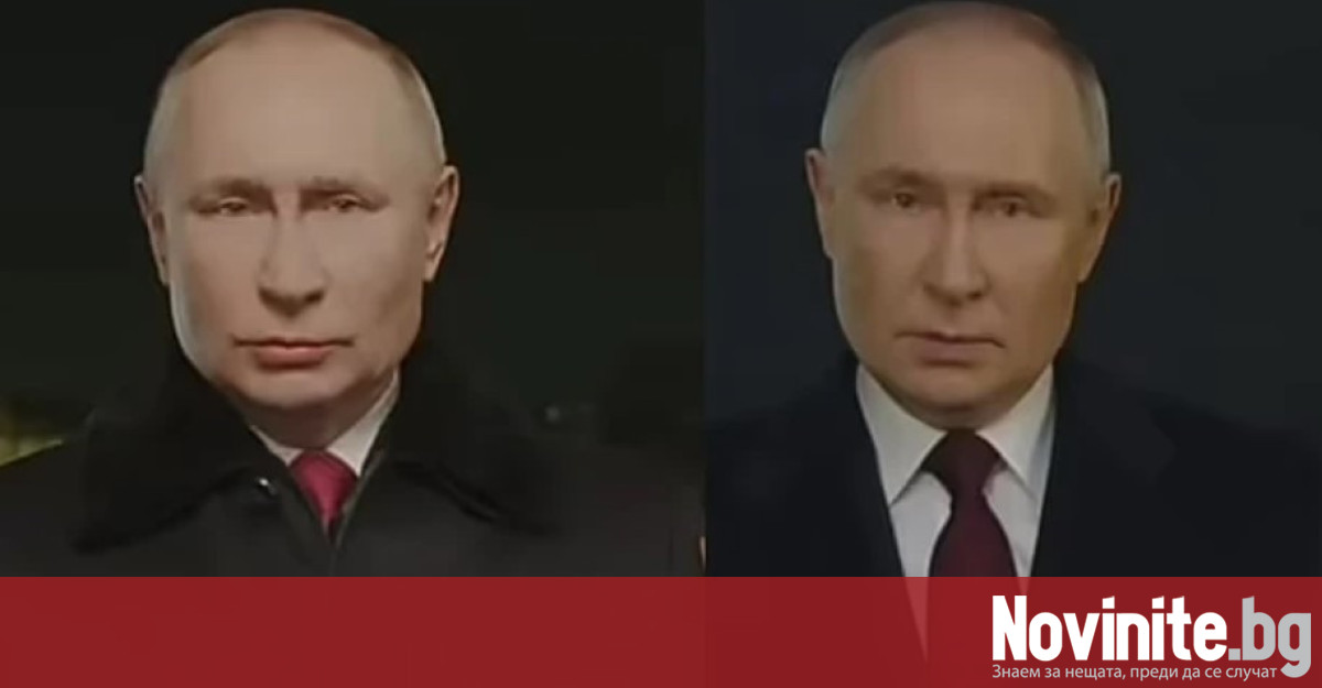 Предполагаемият двойник на руския президент Владимир Путин е дърводелец от