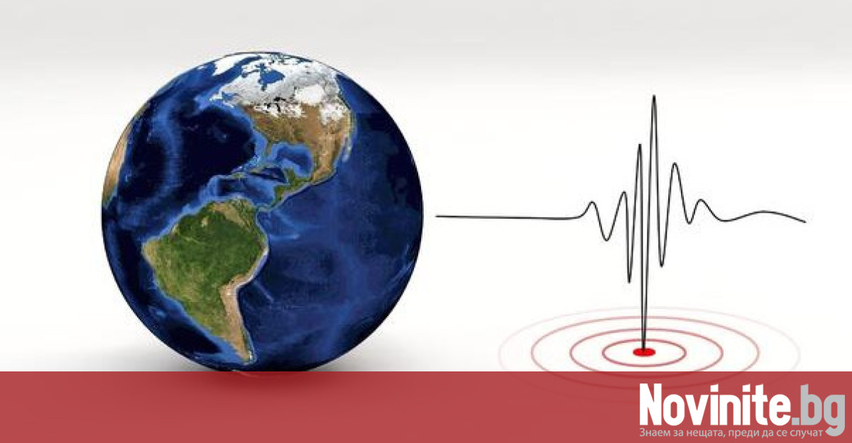 Две земетресения са станали в Гърция тази сутрин показва информацията
