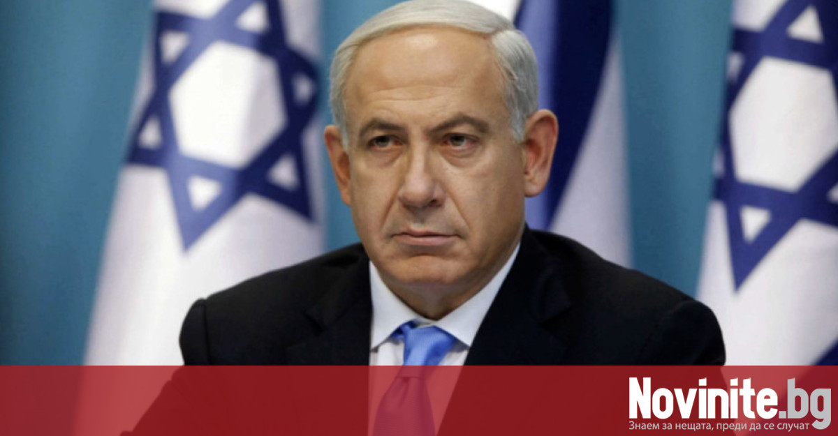 В северния град Кирят Шмона министър председателят Бенямин Нетаняху заяви че