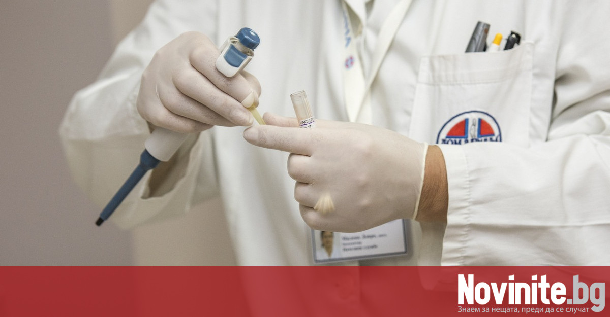 Лекари от германския град Дрезден изпробваха нов метод за лъчетерапия
