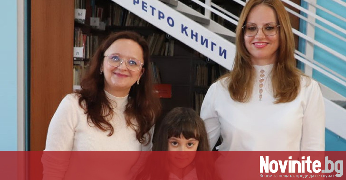 Марина Велчева е поредният читател на библиотеката който сложи отпечатъка