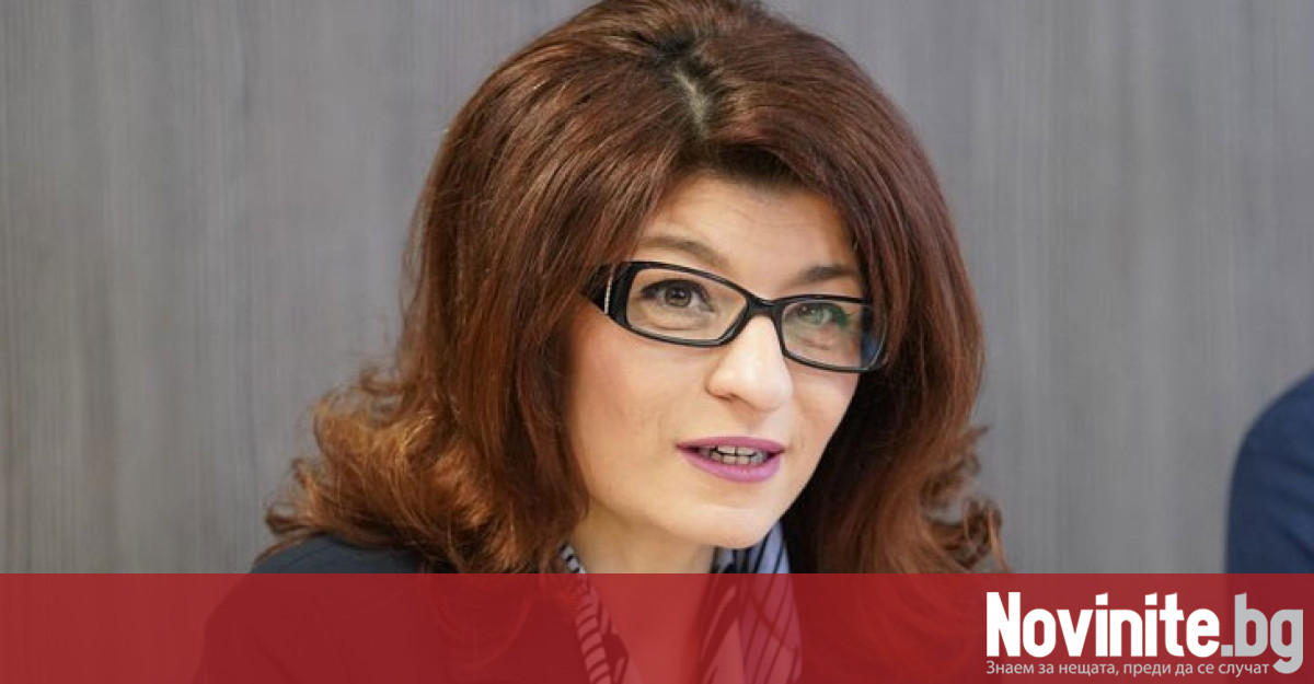 Официално – Десислава Атанасова е номинирана за конституционен съдия от
