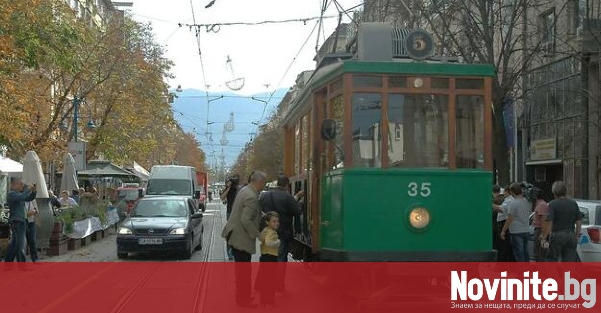 Ретро трамвай и ретро автобуси ще се движат в София
