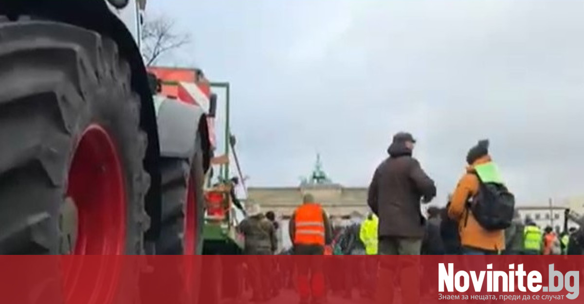 10 000 земеделци се събраха в сърцето на Берлин за