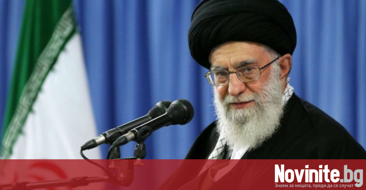 Върховният лидер на Иран аятолах Али Хаменей приветства нападенията