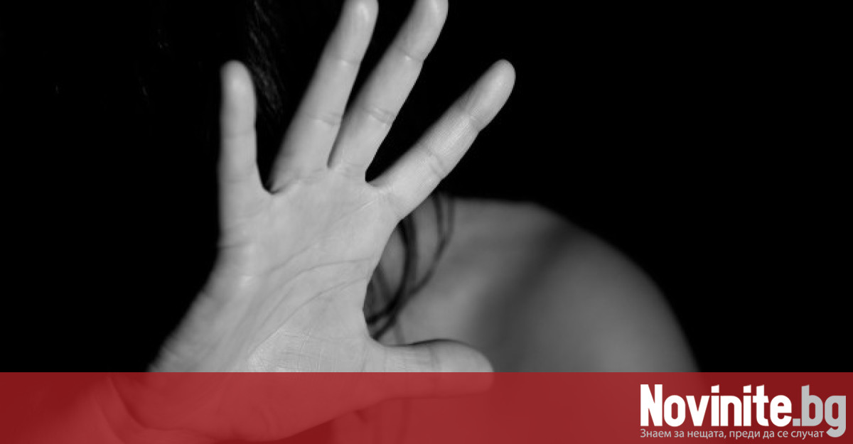 23 годишна жена е била пребита в дома си в Пловдив