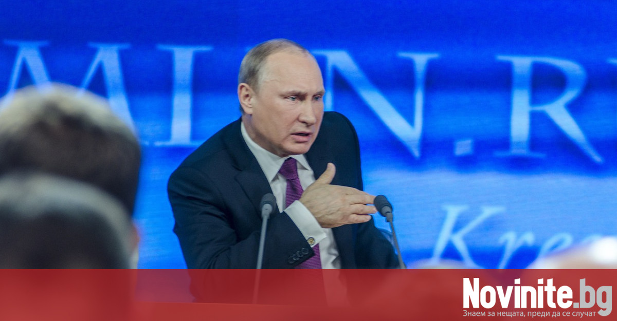 Руският президент Владимир Путин е диагностициран с рак При пътувания