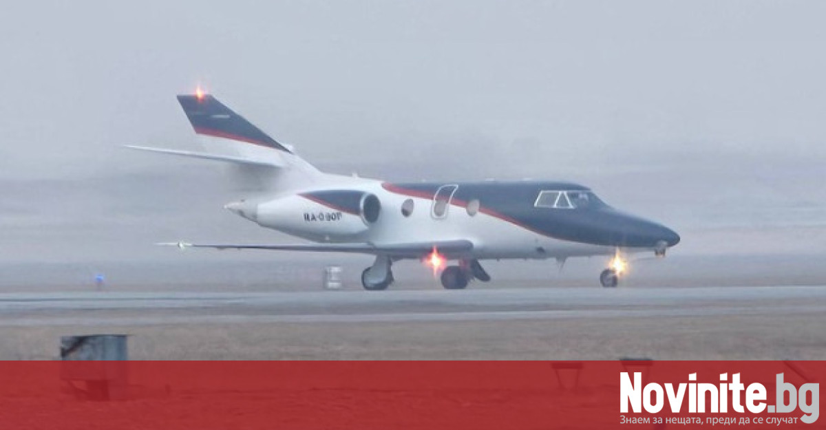 Руски самолет се разби в планинския североизточен Афганистан съобщи агенцията