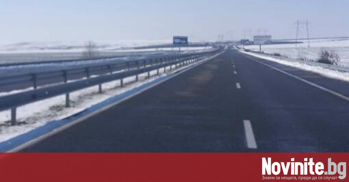 Републиканските пътища са проходими при зимни условия съобщават от Агенция