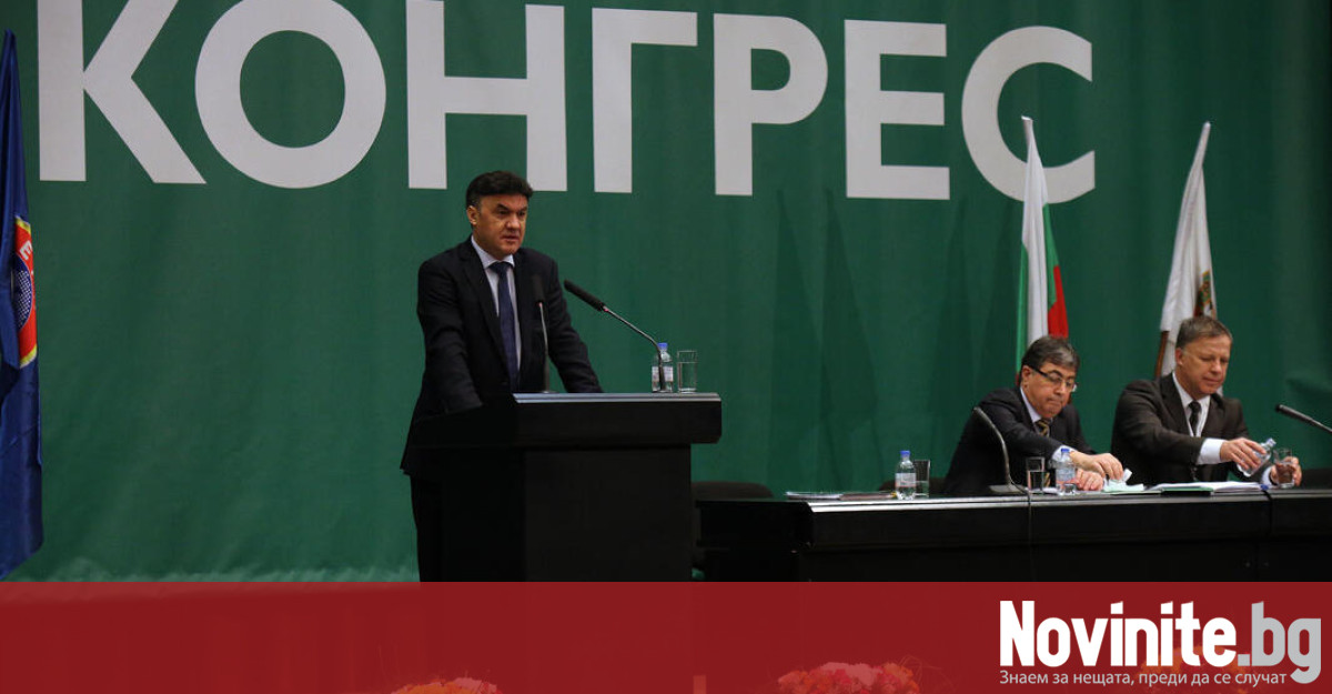Официално Борислав Михайлов вече не е президент на Българския футболен