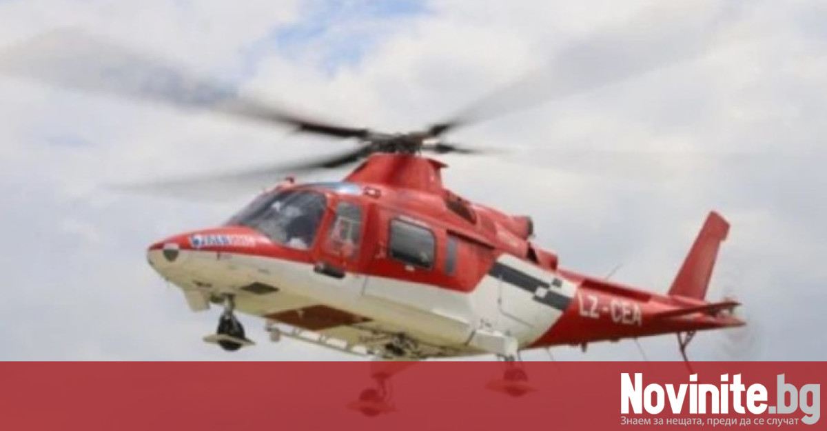 Медицинските хеликоптери които очакваме да получим от Италия ще могат