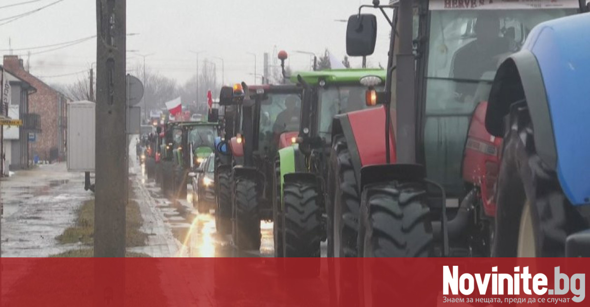 Фермерското недоволство в Европа се разраства протести има в