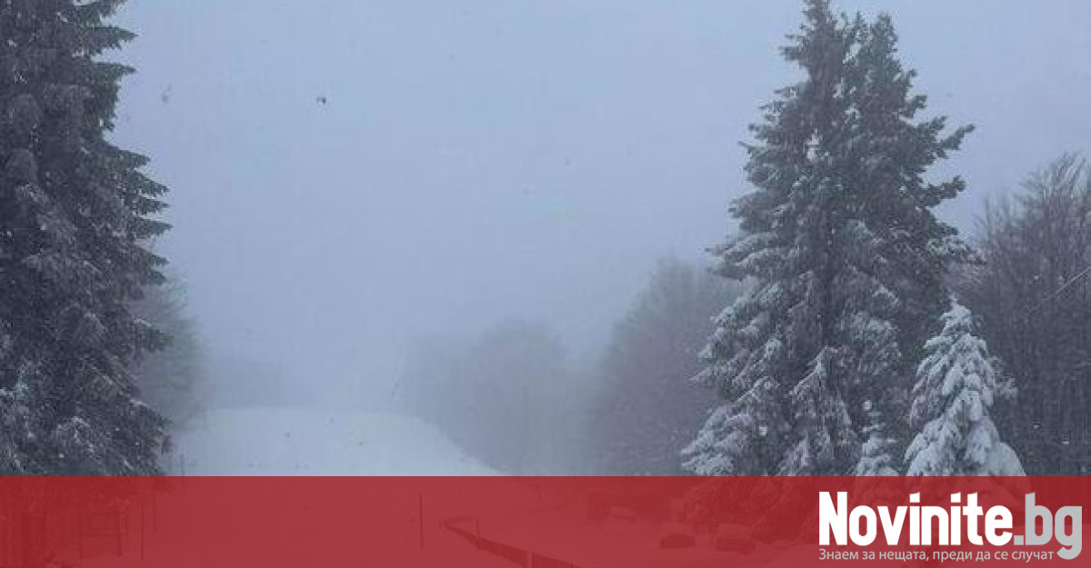 Meteo Balkans издаде карта с предупреждения за лошо време които